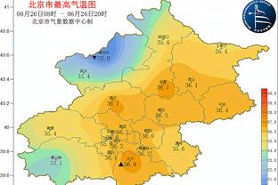 半岛客户端下载安装截图1